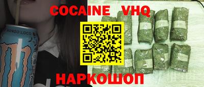 крисы Мариинск