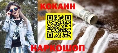 крисы Мариинск