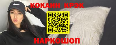 дживик Малоярославец