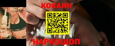 дживик Малоярославец