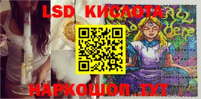 дживик Малоярославец