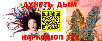 MESCALINE Малгобек