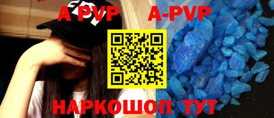 дживик Малоярославец