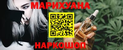 дживик Малоярославец
