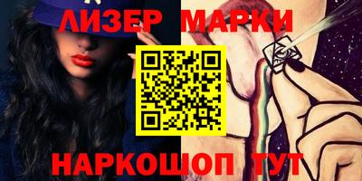 дживик Малоярославец