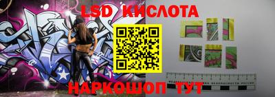 дживик Малоярославец