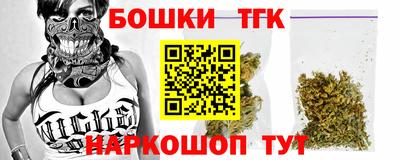 MESCALINE Малгобек