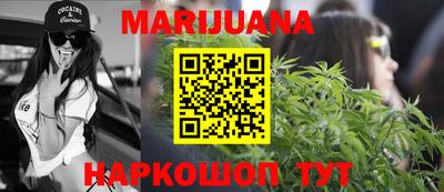 MESCALINE Малгобек