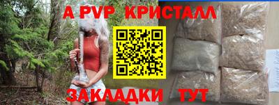 MESCALINE Малгобек