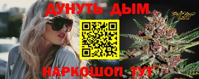 MESCALINE Малгобек