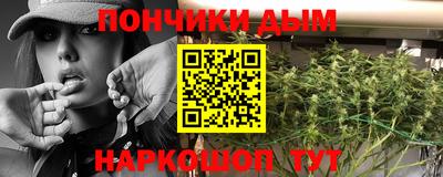 MESCALINE Малгобек