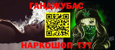 крисы Мариинск