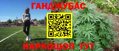 дживик Малоярославец