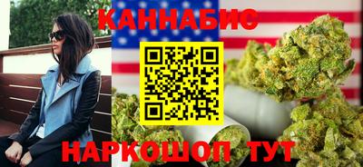 MESCALINE Малгобек
