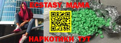 дживик Малоярославец