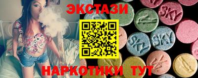 дживик Малоярославец