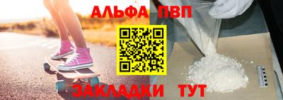 MESCALINE Малгобек