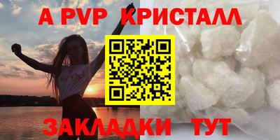 MESCALINE Малгобек