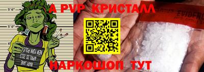 MESCALINE Малгобек