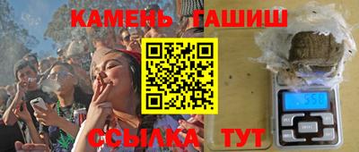 MESCALINE Малгобек