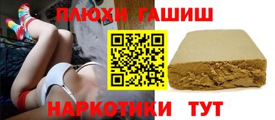 MESCALINE Малгобек