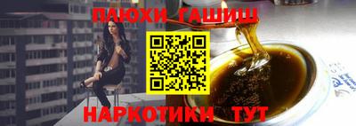 крисы Мариинск