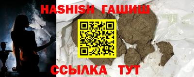 MESCALINE Малгобек