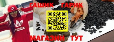 крисы Мариинск