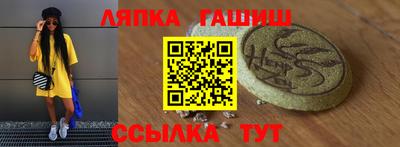 MESCALINE Малгобек