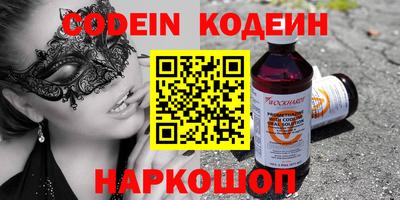 крисы Мариинск