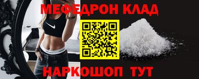 дживик Малоярославец