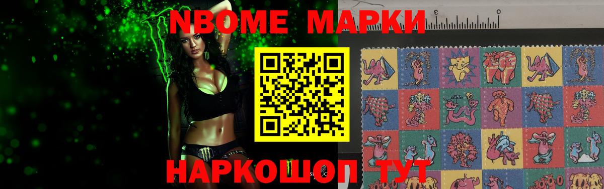 Тулун  Лсд 25 экстази ecstasy  Вход с VPN  ЛСД экстази ecstasy 